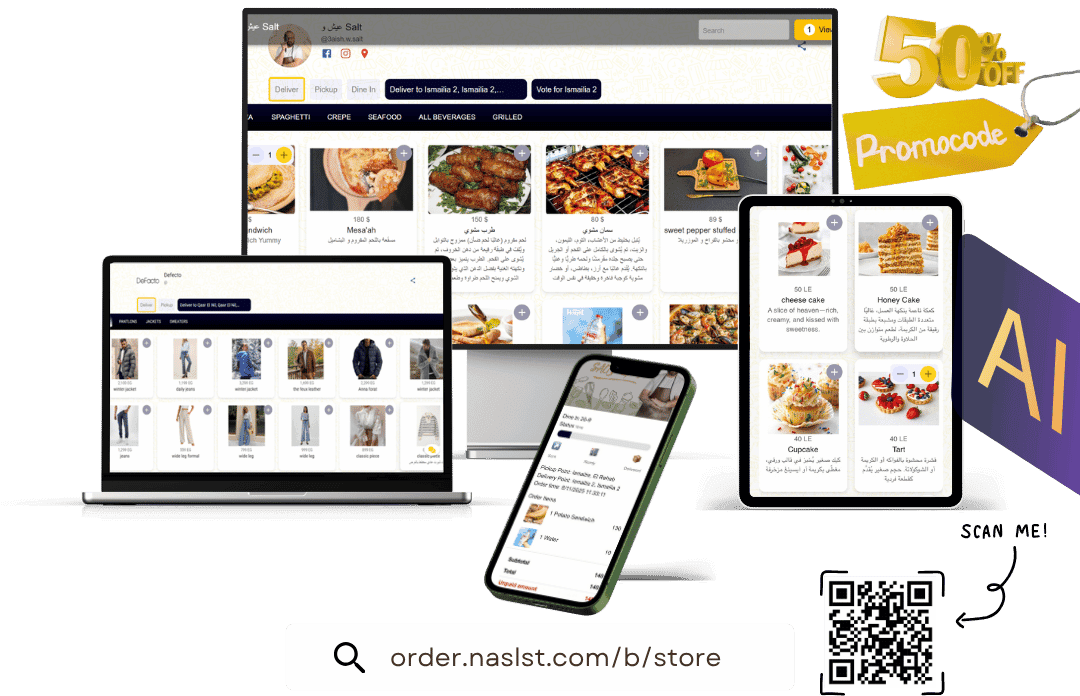NASLST on mobile, tablet, and desktop