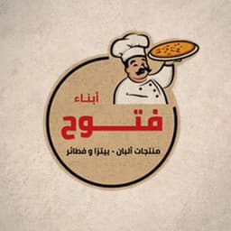 Abna2 Fatoh