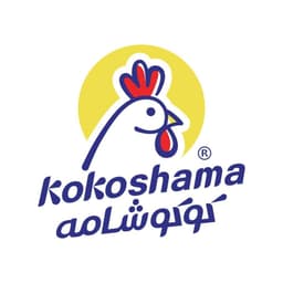 Kokoshama